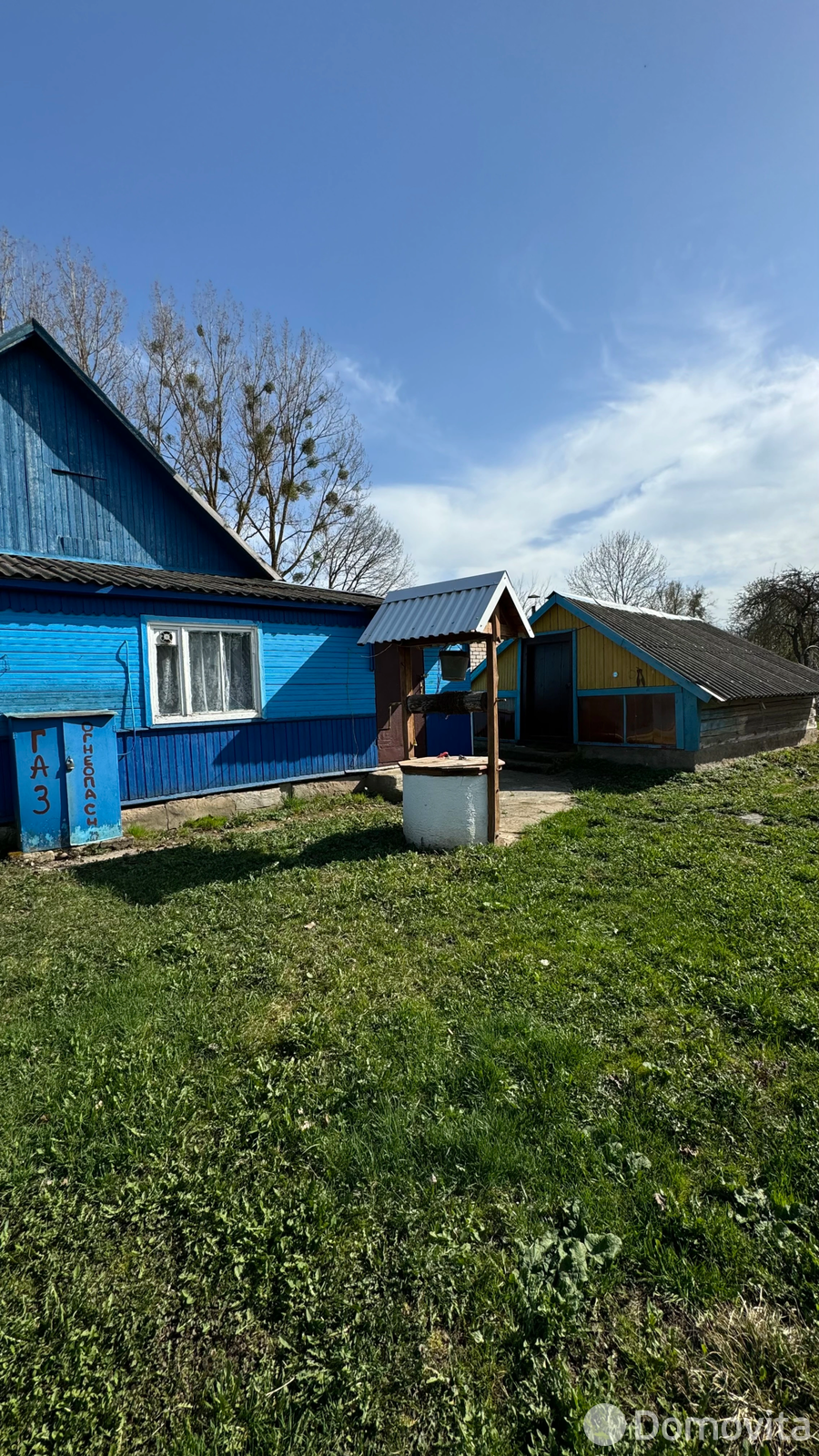 дача, Калиновка 2, ул. Советская, стоимость продажи 38 490 р.