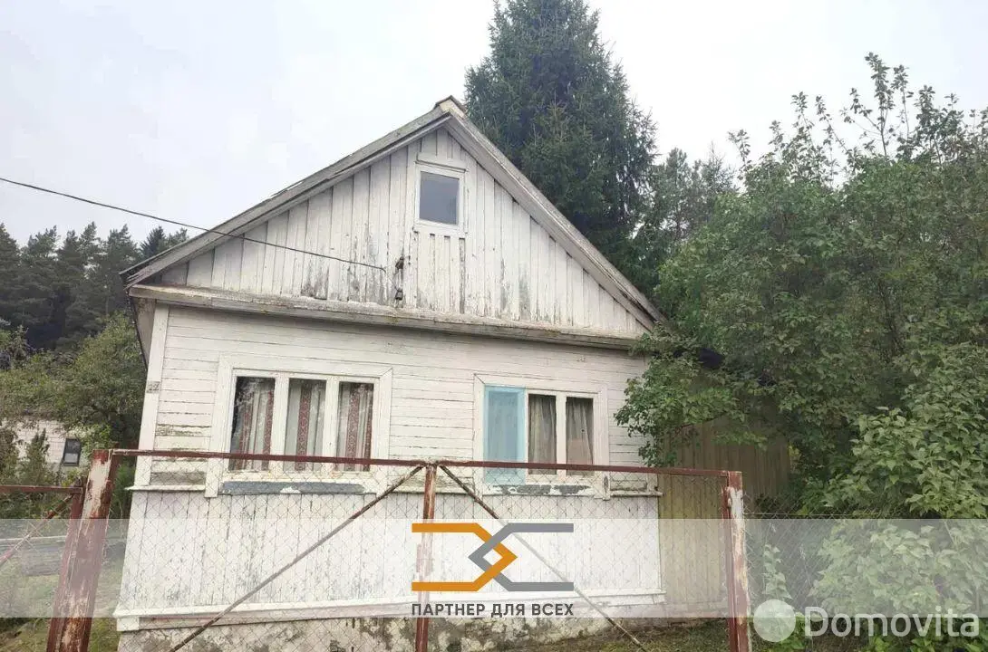 Цена продажи дачи, Зорька,