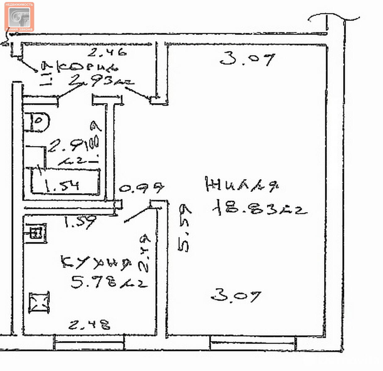 квартира, Гомель, ул. Барыкина, д. 80, стоимость продажи 71 228 р.