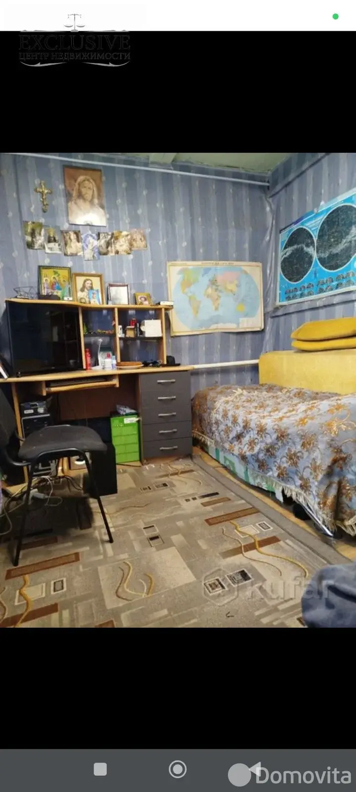 дом, Полоцк, ул. Тимирязева 