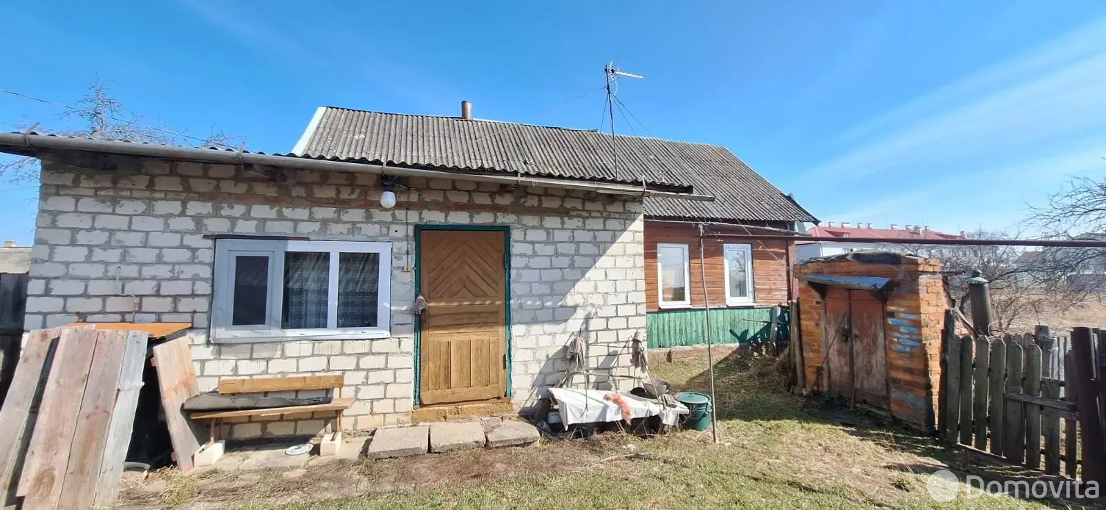 Стоимость продажи дома, Уваровичи, ул. Трудовая