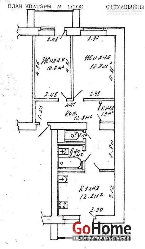 Снять 2-комнатную квартиру в Минске, ул. Авакяна, д. 34/3, 500USD, код 146436 - фото 20