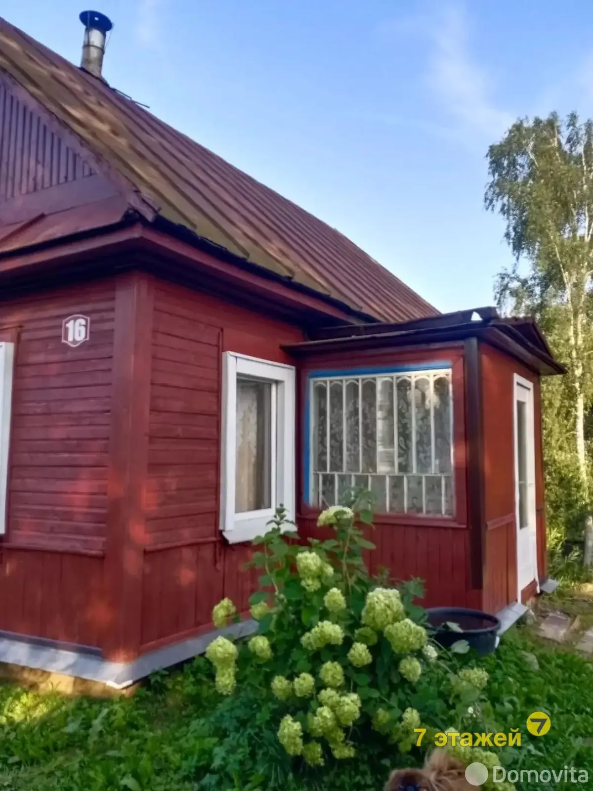 купить дом, Розовка, 