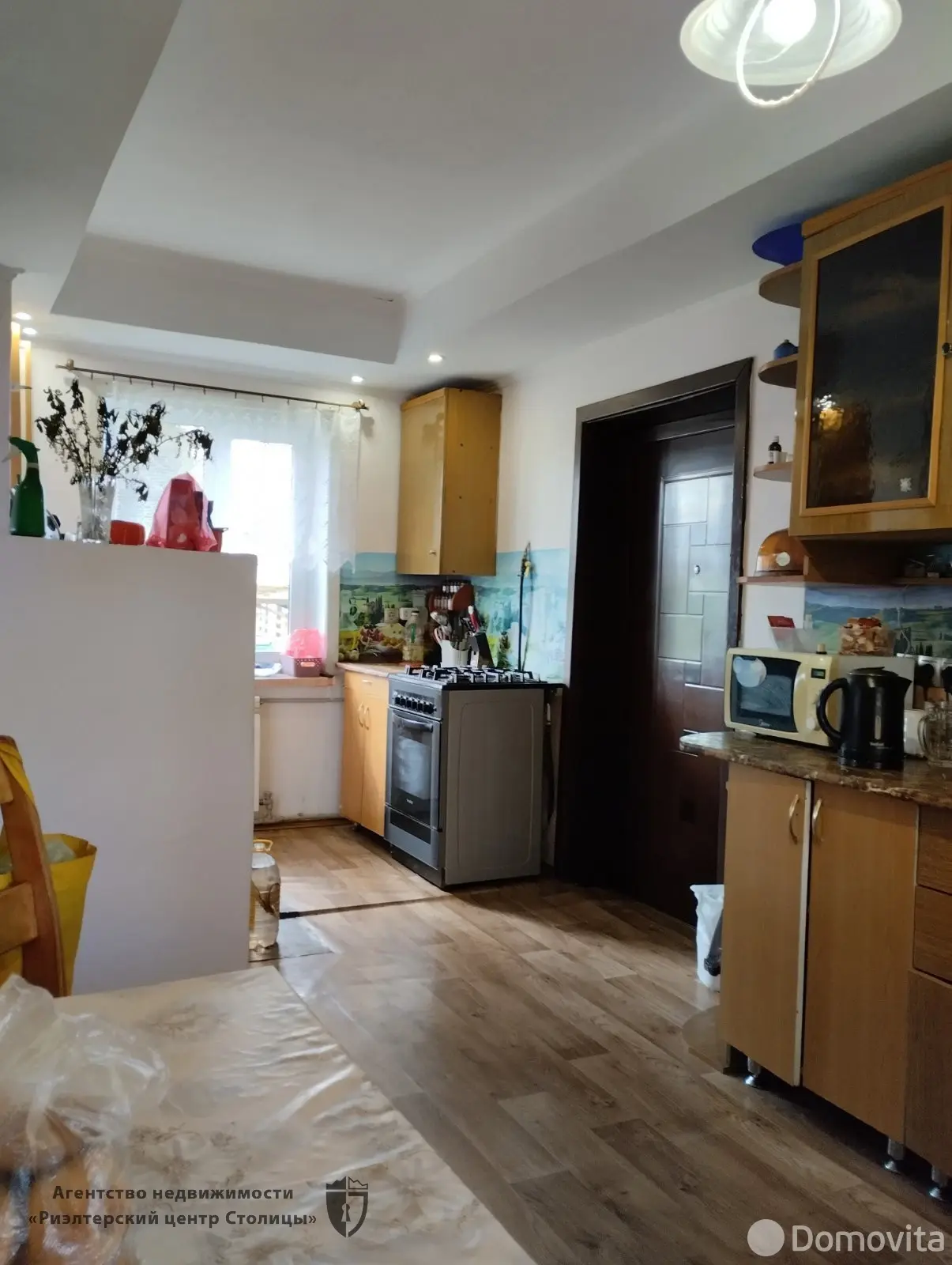 дом, Завидичи, д. 36 - лучшее предложение