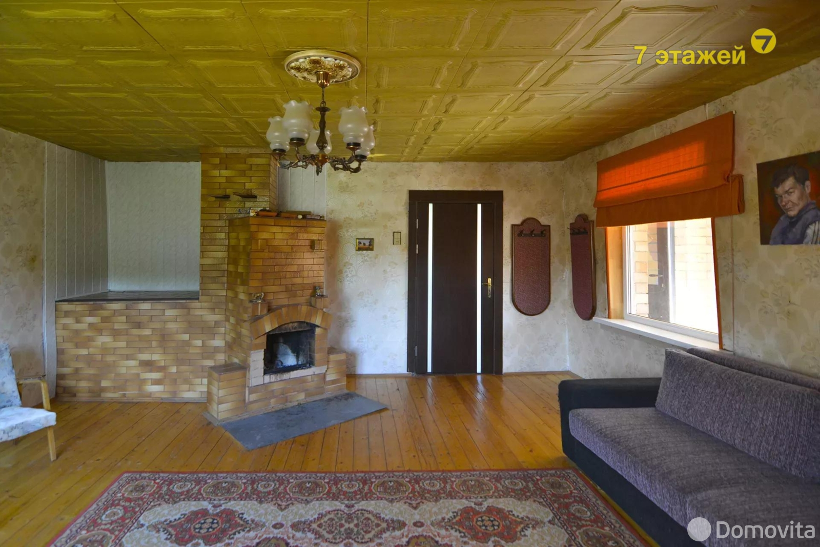 Продажа 3-этажной дачи в Обувщик-луч Минская область, 210000BYN, код 174868 - фото 20