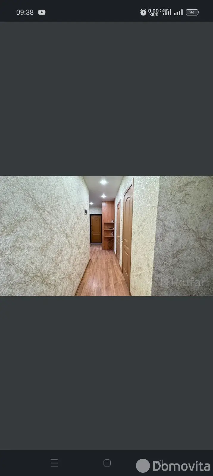 аренда квартиры, Гродно, ул. Кабяка, д. 33