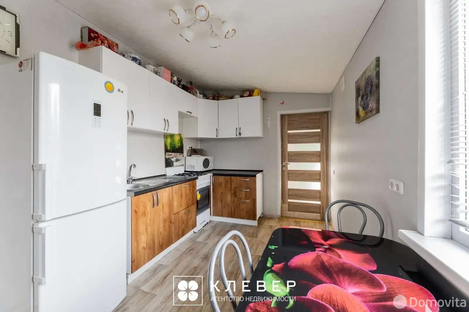 дом, Связист, - лучшее предложение