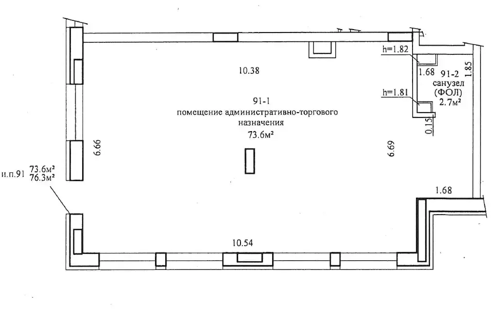 продажа торгового объекта, Минск, ул. Нововиленская, д. 55