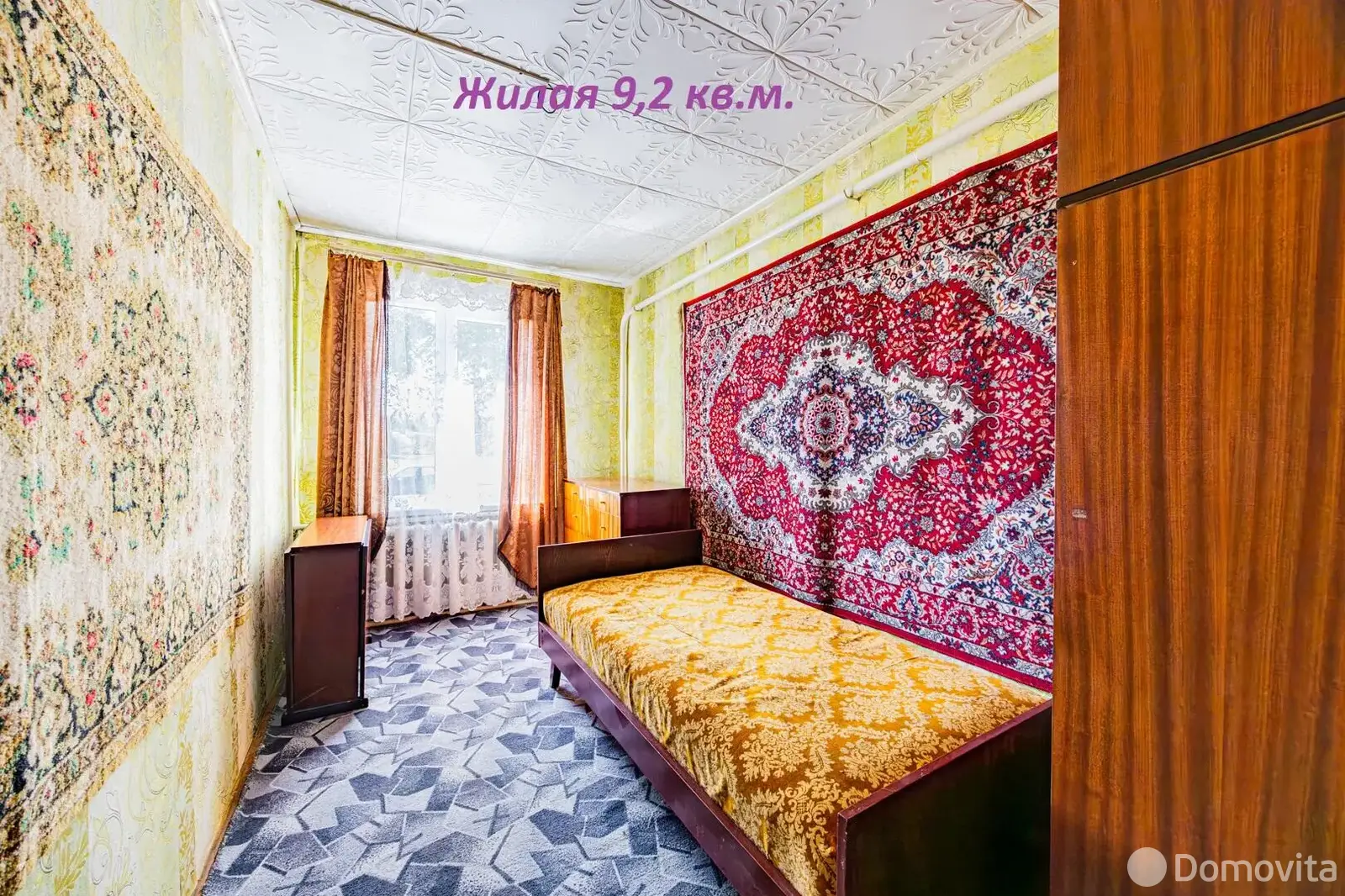 купить дом, Слобода, ул. Луговая, д. 105/А