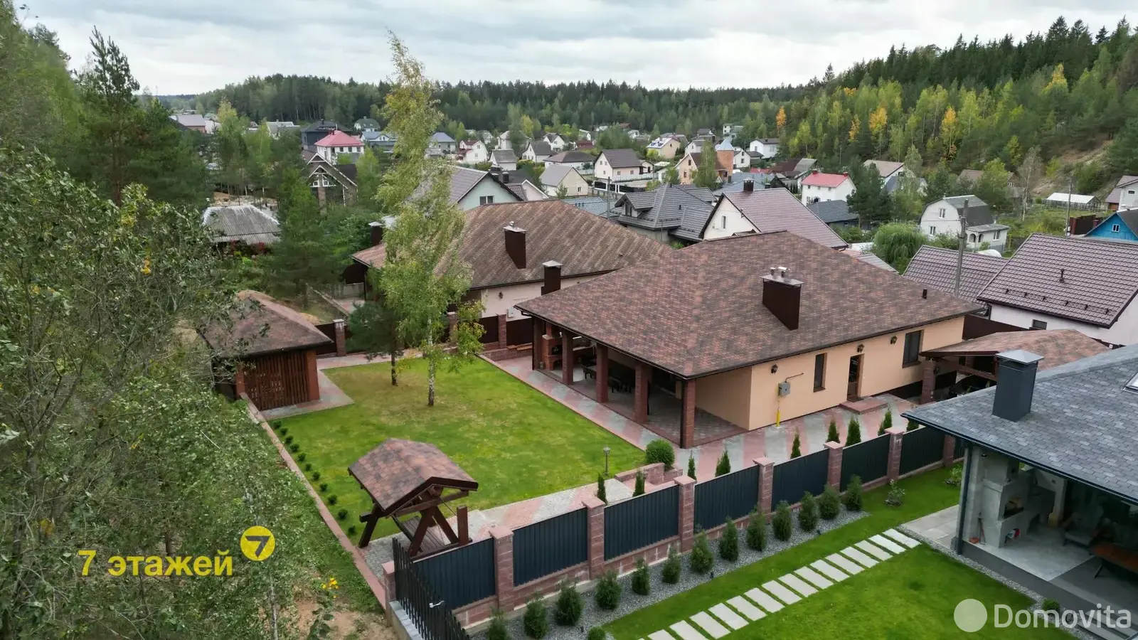 дом, Узборье-строй,