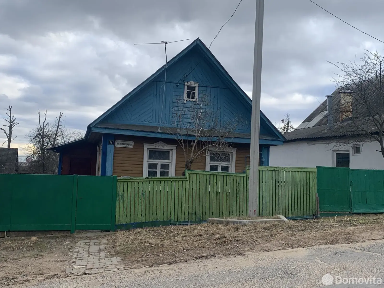 дом, Минск, пер. Переходной 2-й, д. 19