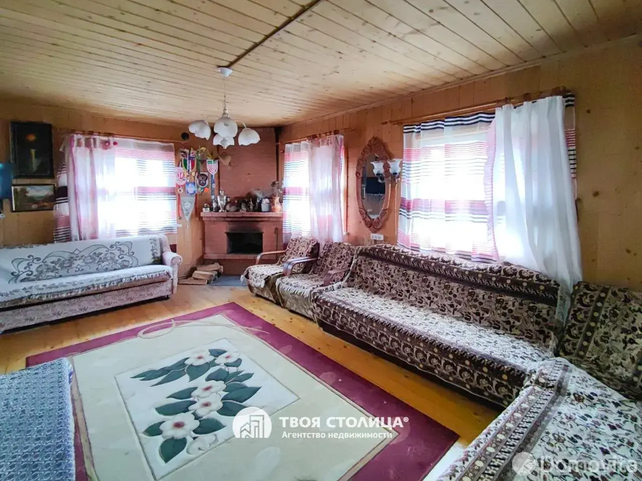 дача, Репортер, 