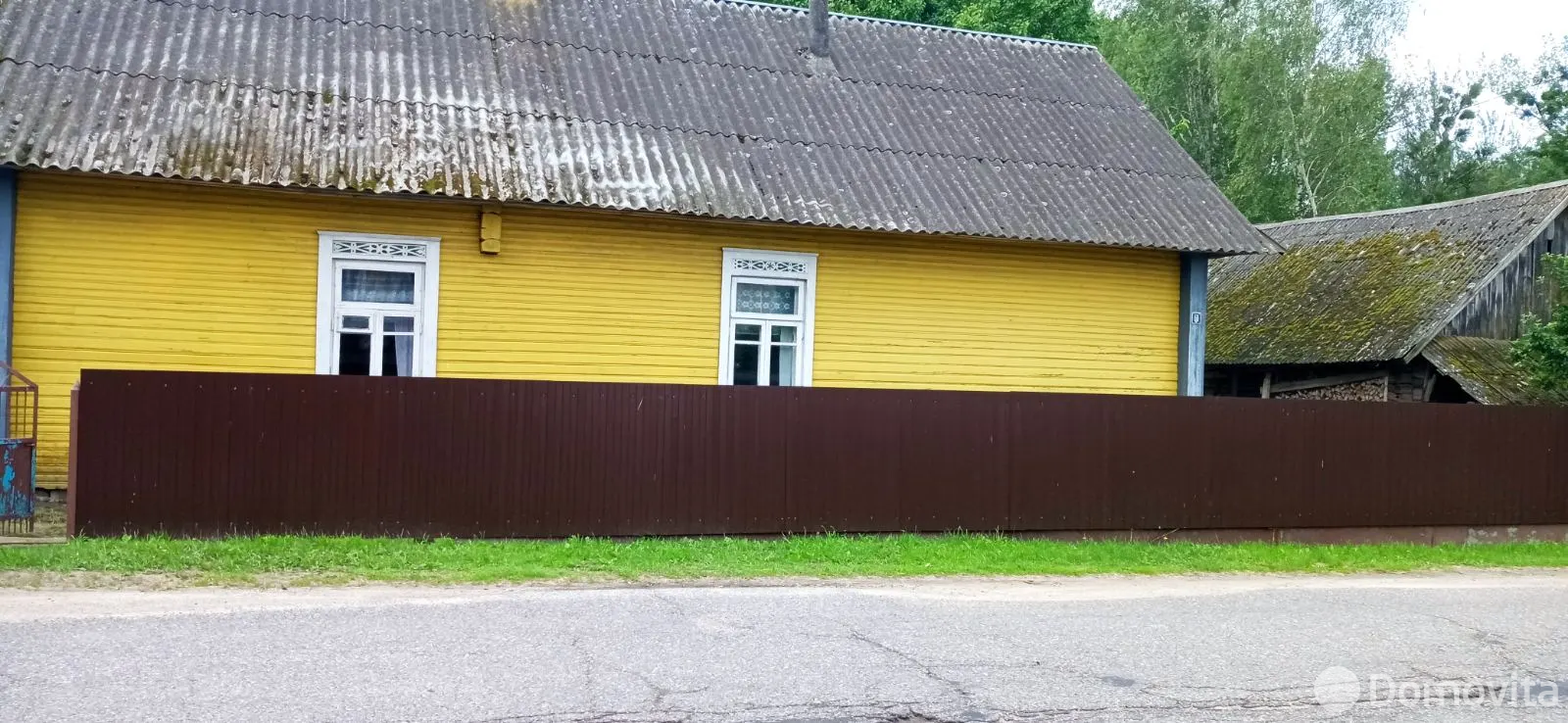 купить дом, Лавришево, 