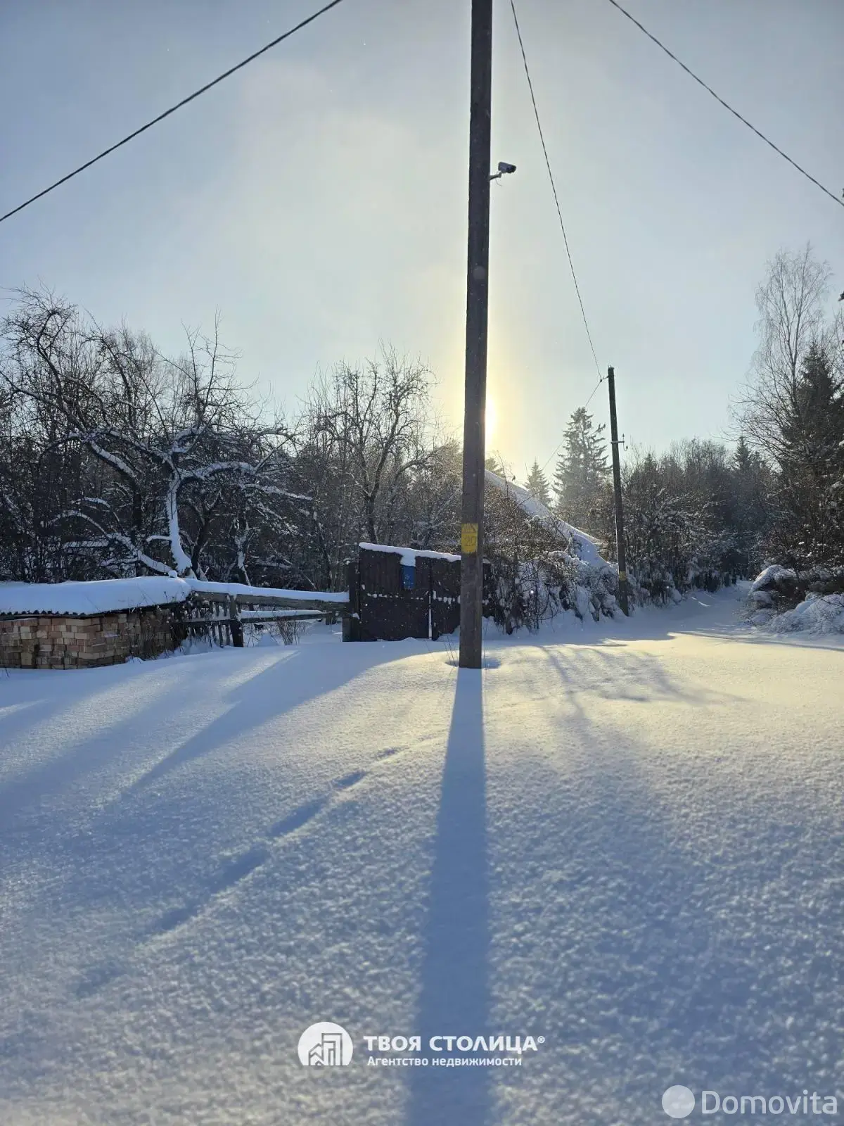 дом, Ислочь,