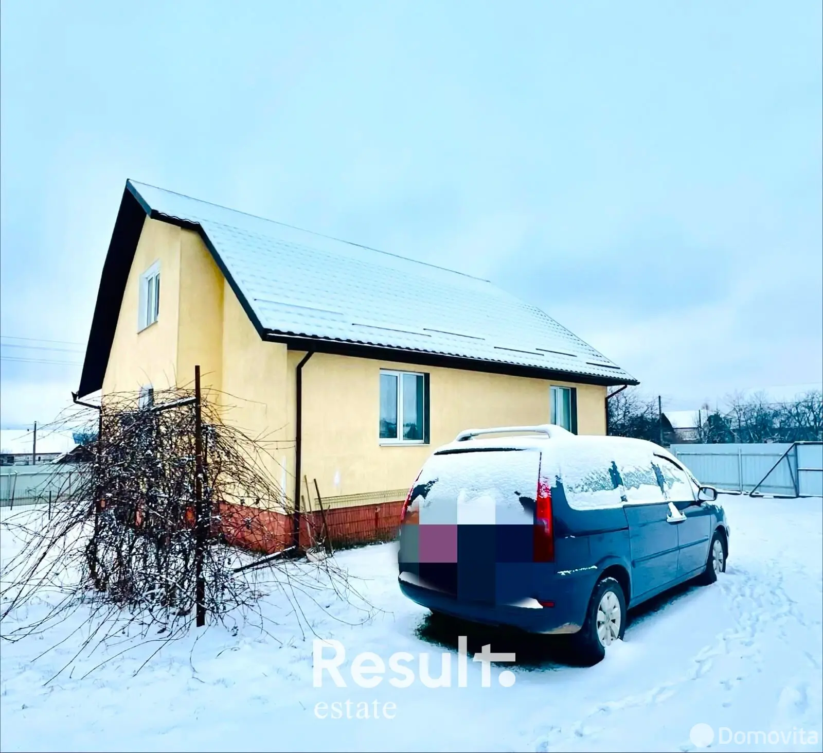 дом, Клочки, ул. Независимости