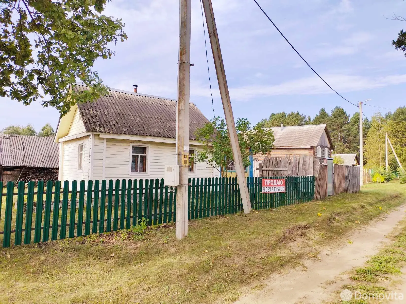 дом, Хоботы, ул. Центральная 