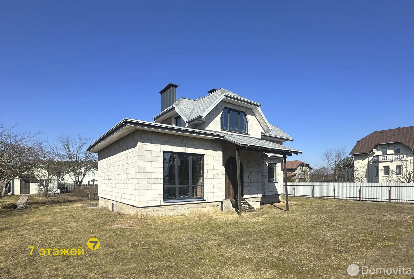 Стоимость продажи коттеджа, Тарасово, ул. Солнечная