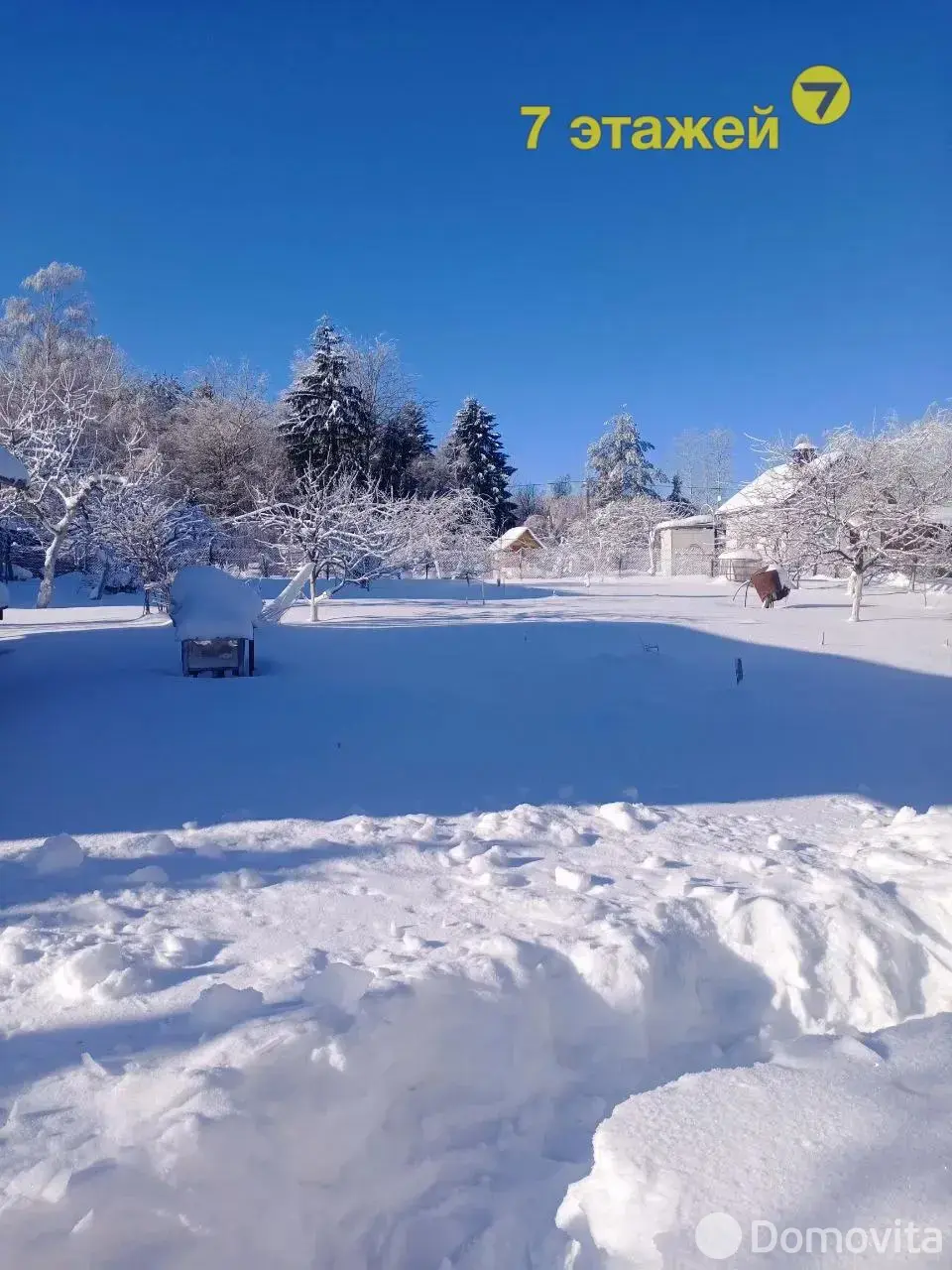 Продажа 2-этажной дачи в Беларучах Минская область, 45000USD, код 184865 - фото 64