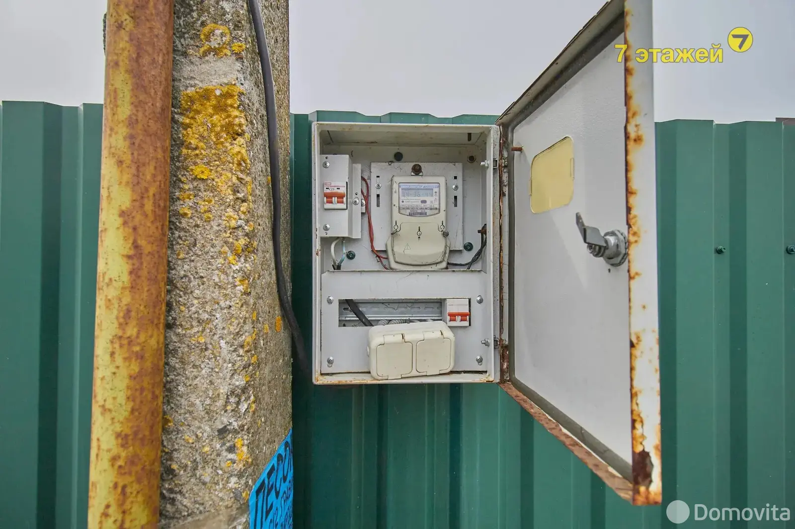 Купить земельный участок, 9.82 соток, АЛЕСЯ, Минская область, 16450USD, код 570105 - фото 13