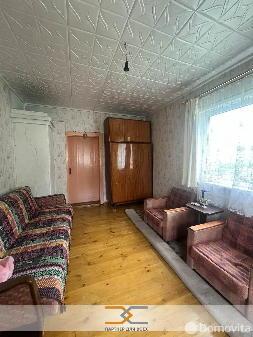 Продажа 2-этажной дачи в Медик-85 Минская область, 32950USD, код 183547 - фото 11