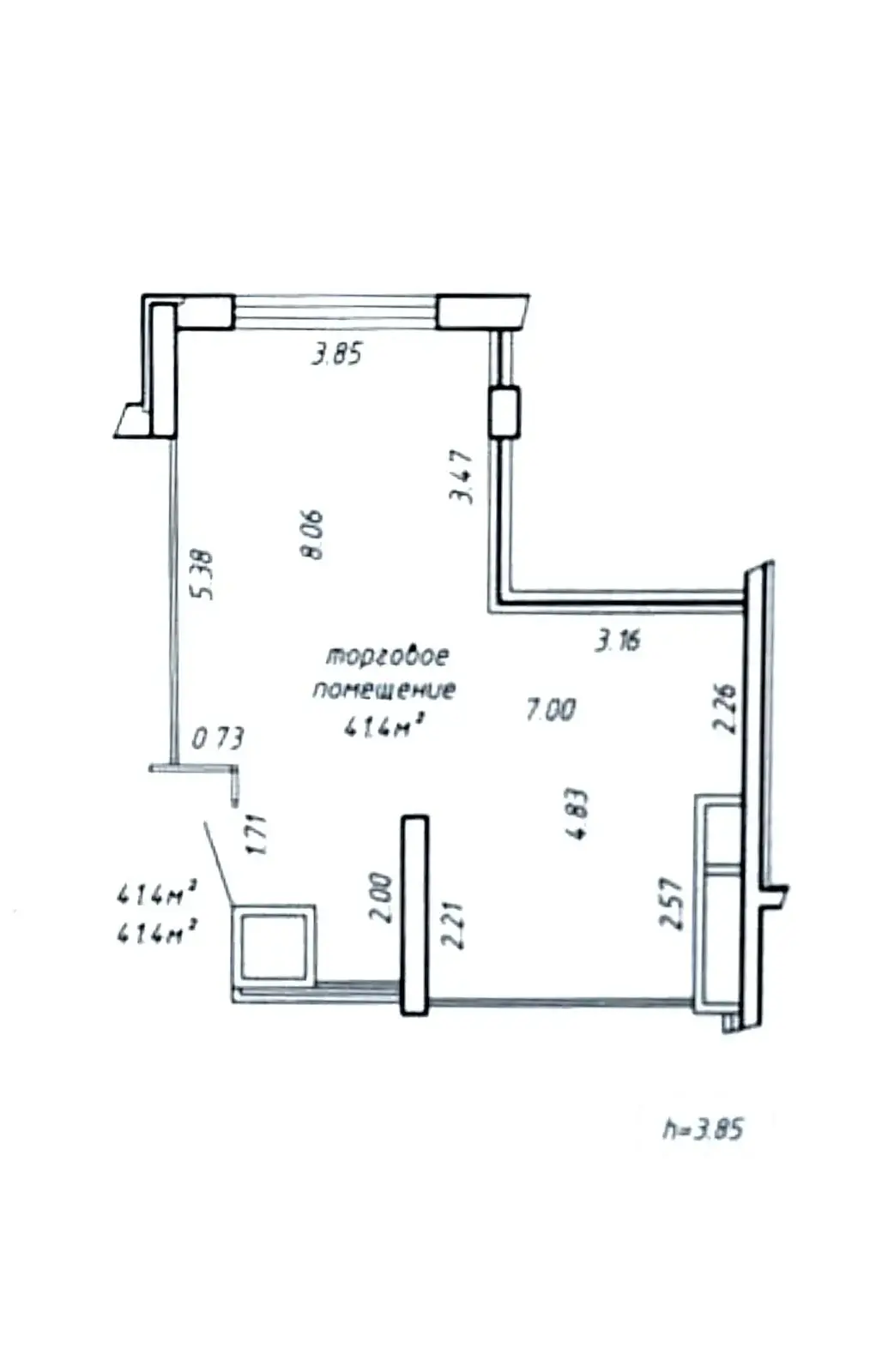 Купить торговую точку на ул. Петра Мстиславца, д. 3 в Минске, 98000USD, код 999010 - фото 9
