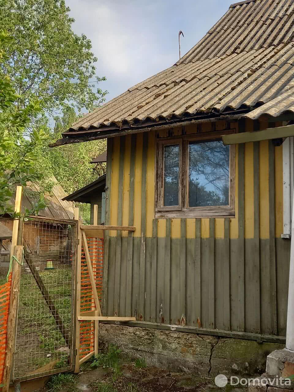 дом, Олехновичи, ул. Радошковичская, д. 4, стоимость продажи 38 254 р.