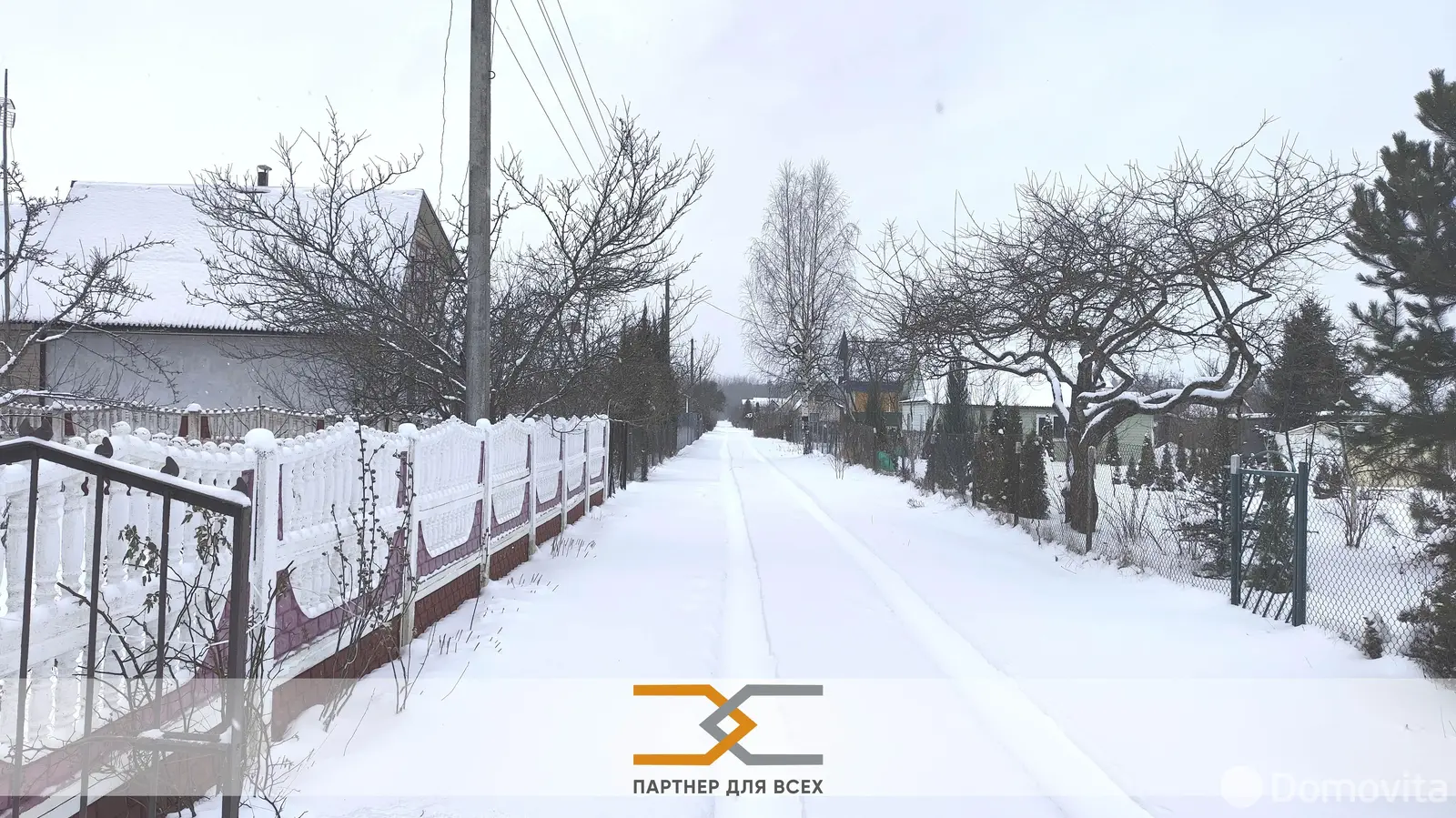 Продажа 2-этажной дачи в Дубрава Минская область, 31950USD, код 184771 - фото 31