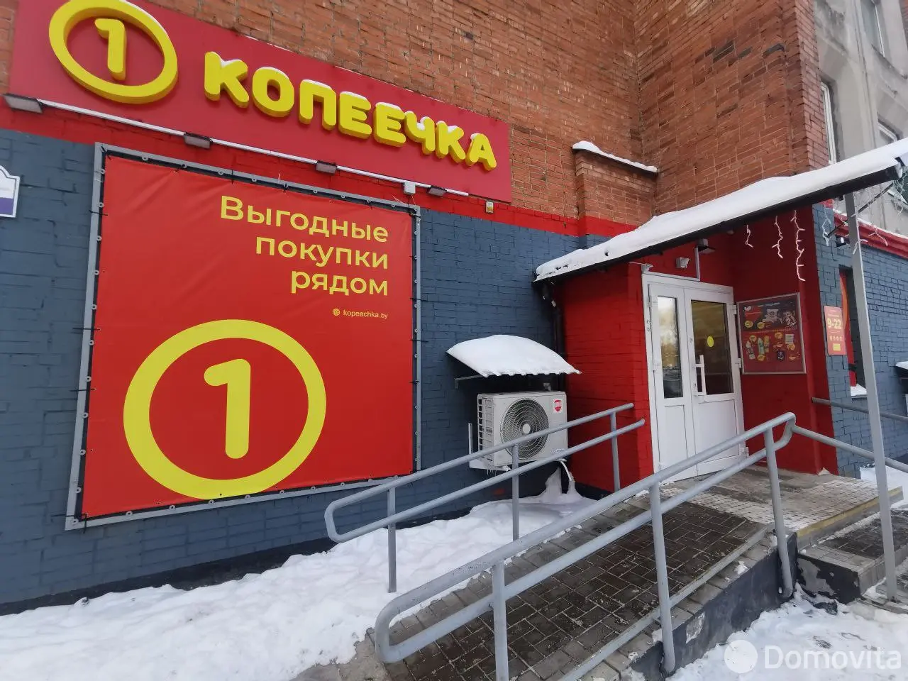 Купить торговое помещение на пр-т Фрунзе, д. 22/2 в Витебске, 93000USD, код 998893 - фото 11