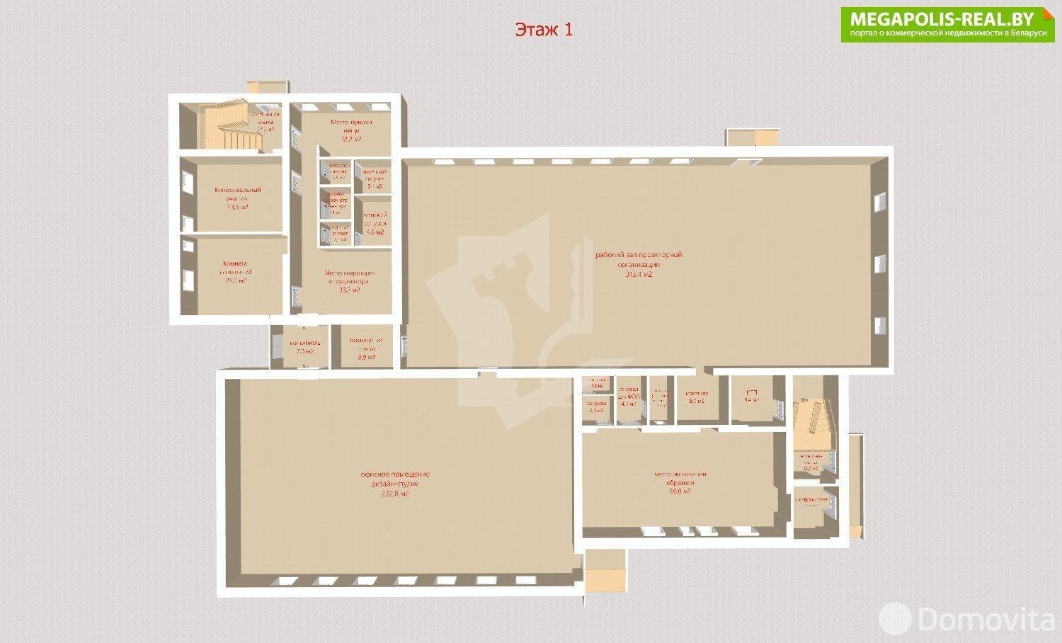 Купить торговую точку на ул. Кабушкина, д. 64 в Минске, 2000000USD, код 997283 - фото 20