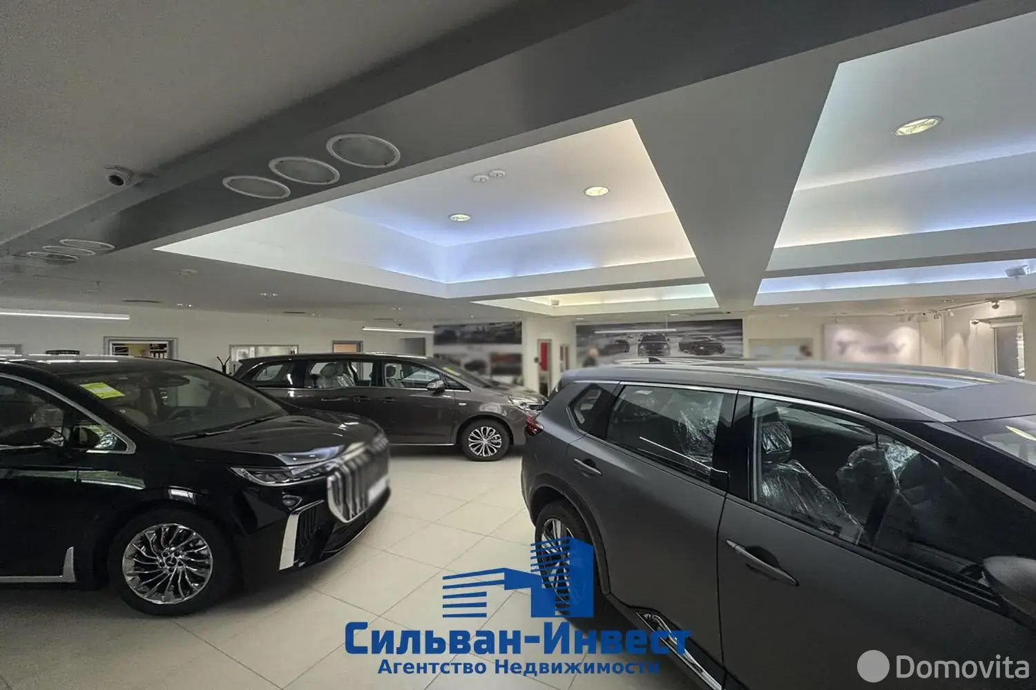 Стоимость продажи офиса, Минск, ул. Свердлова, д. 23