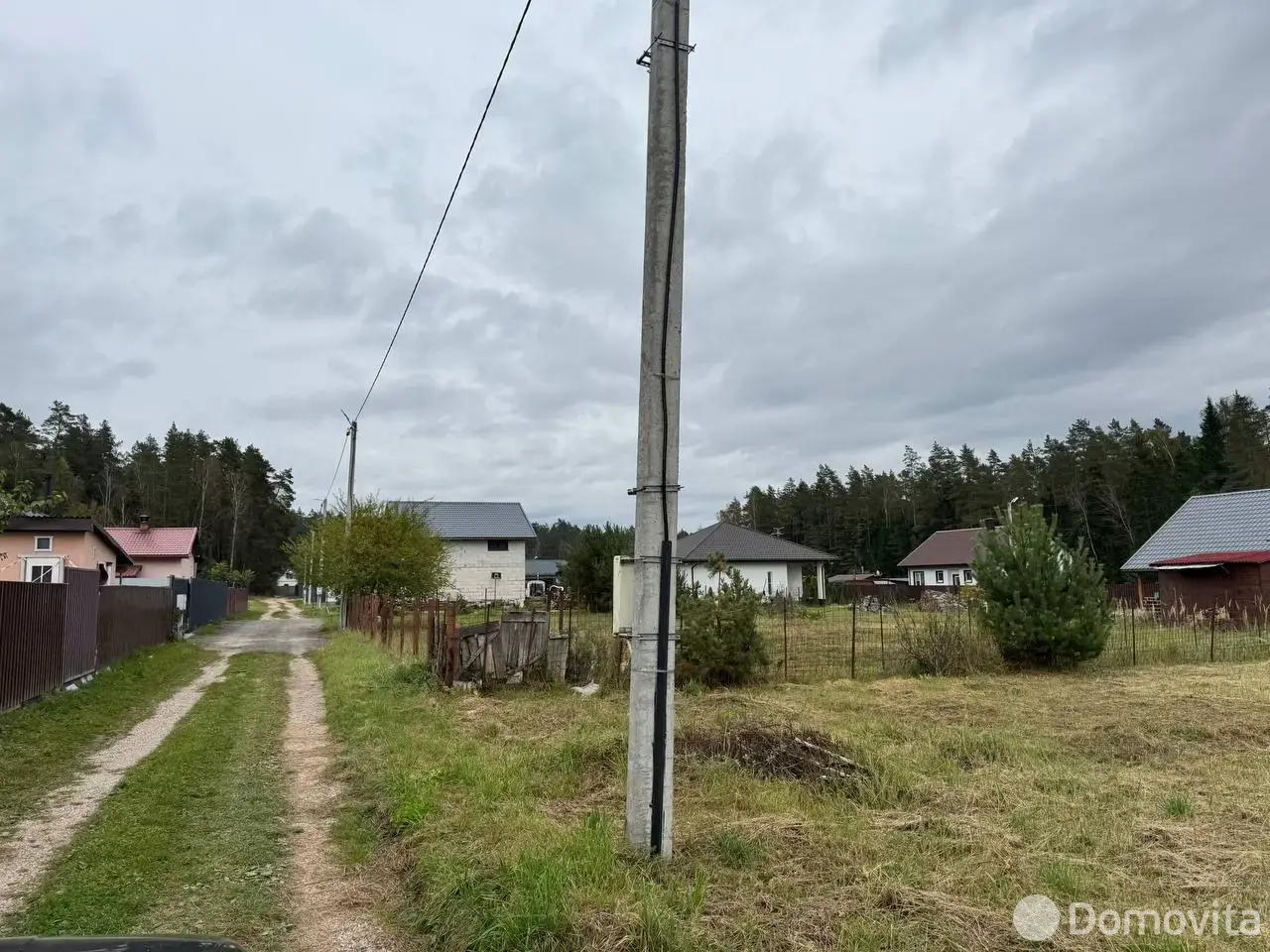 участок, Голубой факел, 