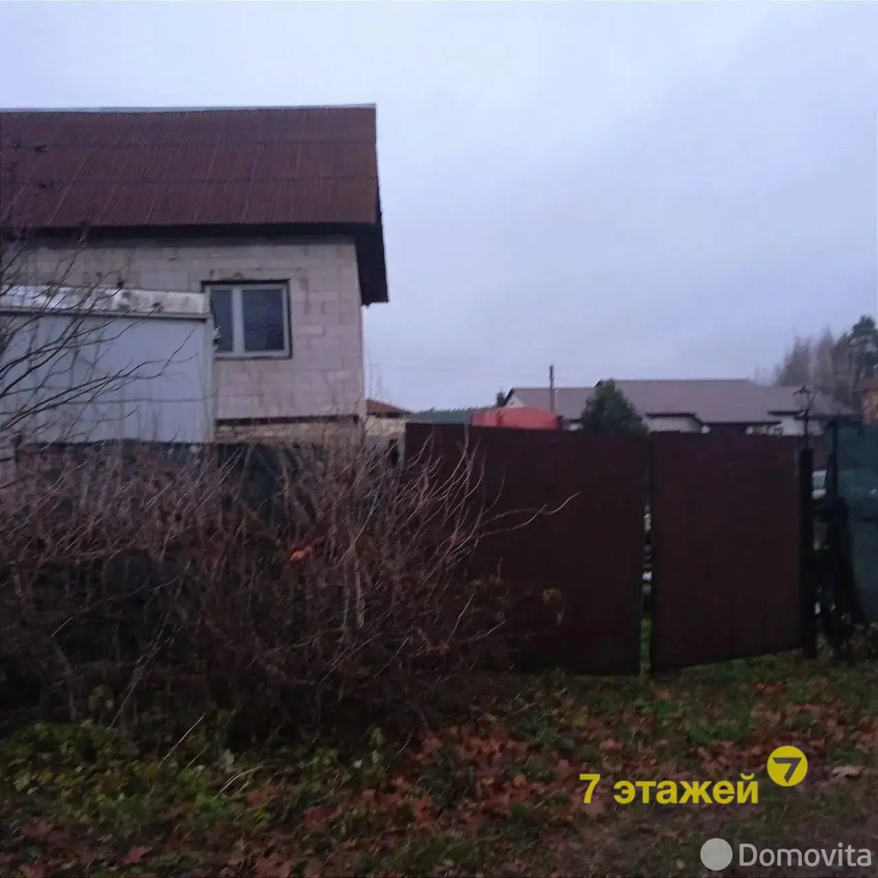 Цена продажи дома, Обчак, ул. Лесная