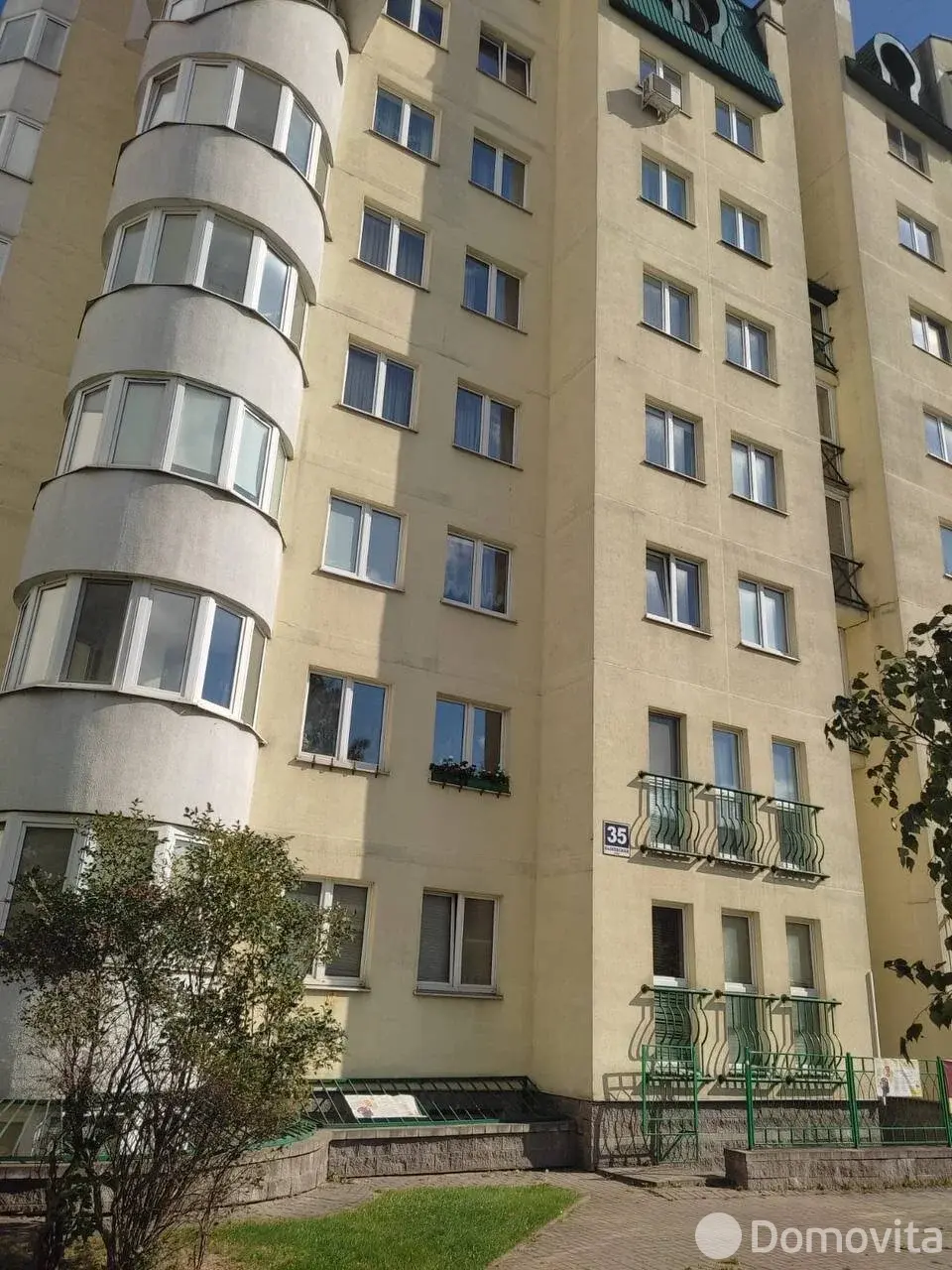 Цена продажи офиса, Минск, ул. Быховская, д. 35