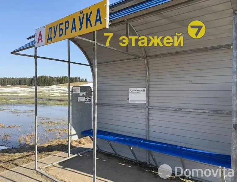 Купить 2-этажную дачу в Атлант-2 Минская область, 28900USD, код 185138 - фото 28