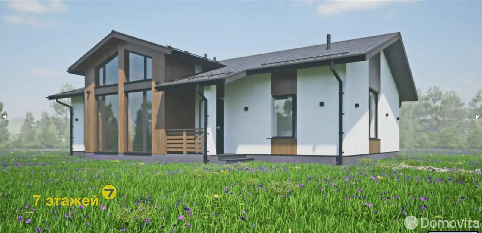 Купить земельный участок, 10.07 соток, Моя отрада, Минская область, 76000USD, код 570963 - фото 19