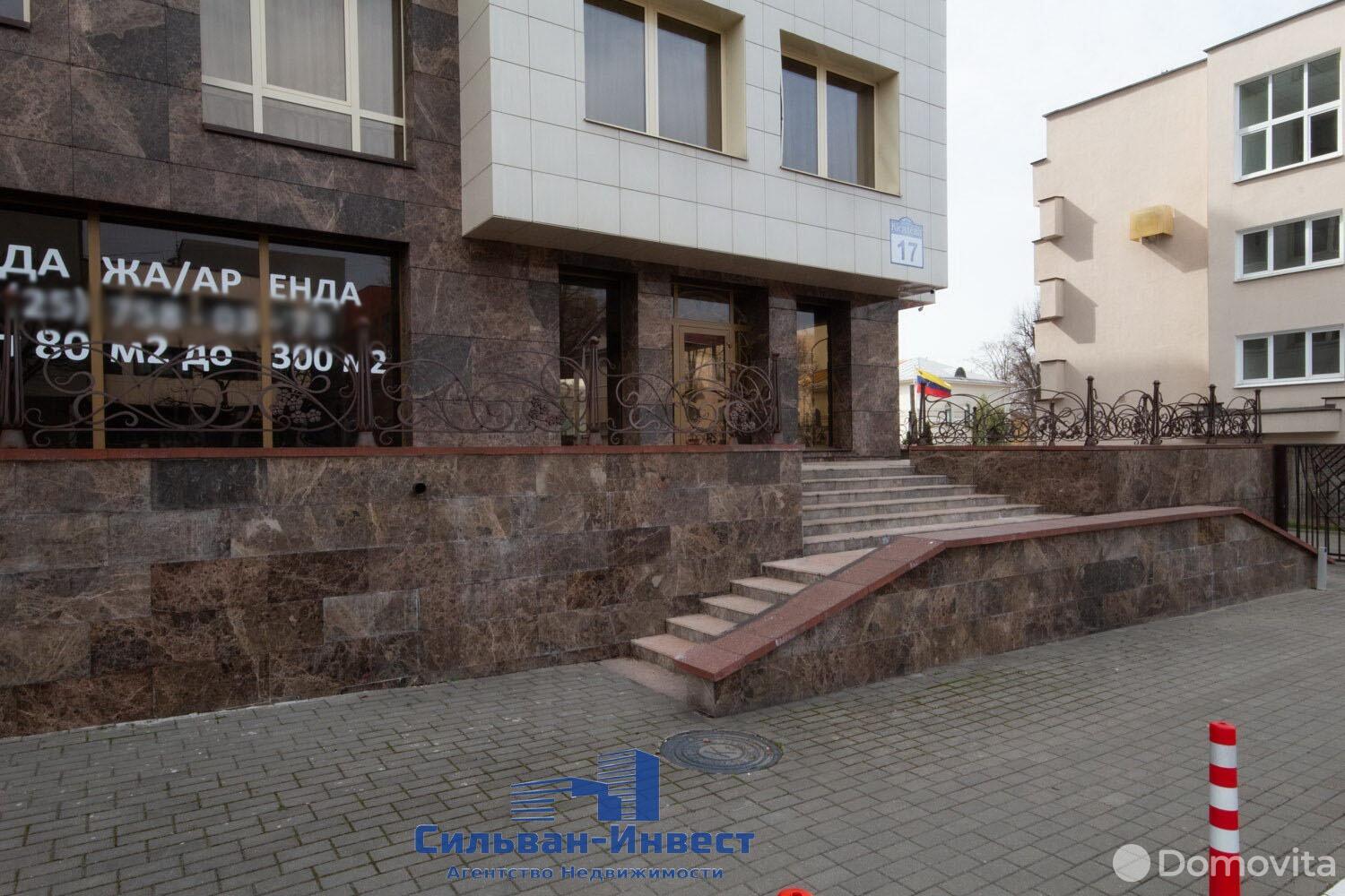 Аренда офиса на ул. Киселева, д. 17 в Минске, 2450USD, код 12425 - фото 12