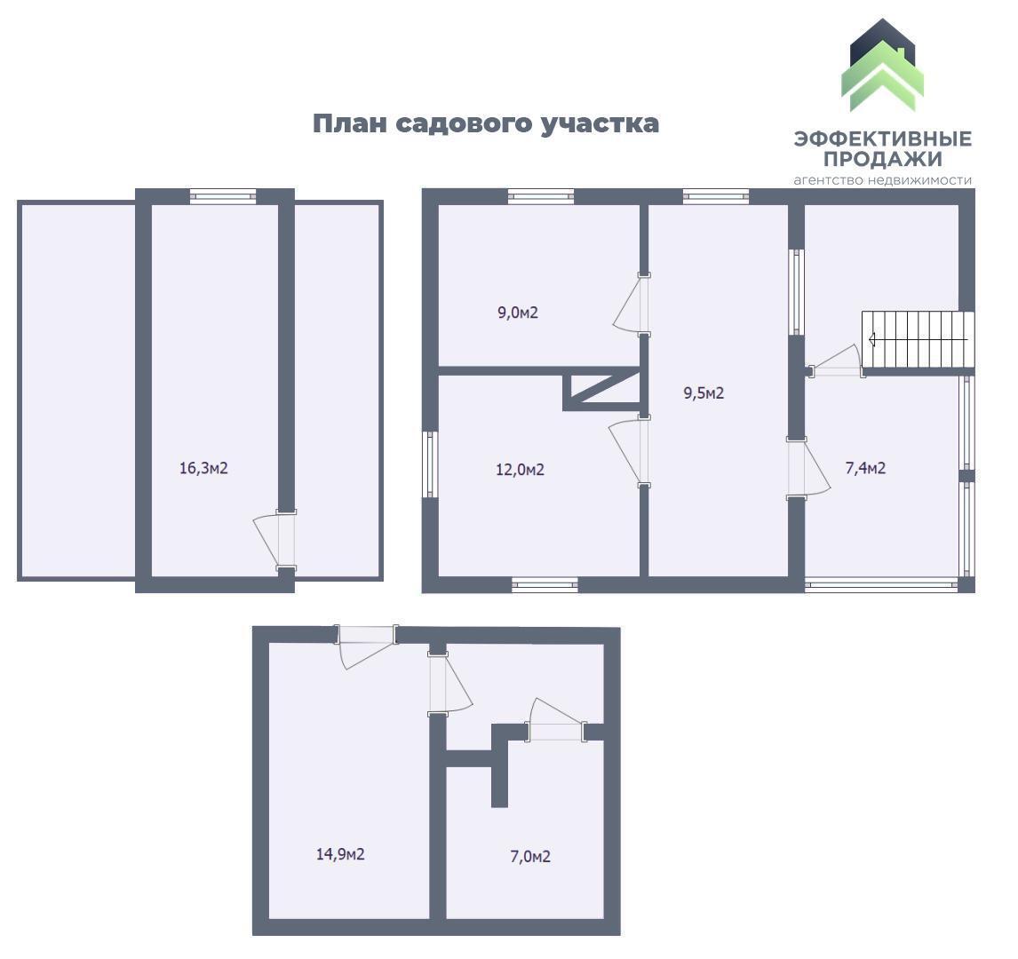 Купить 2-этажную дачу в Лазурный-2008 Минская область, 11900USD, код 180629 - фото 12