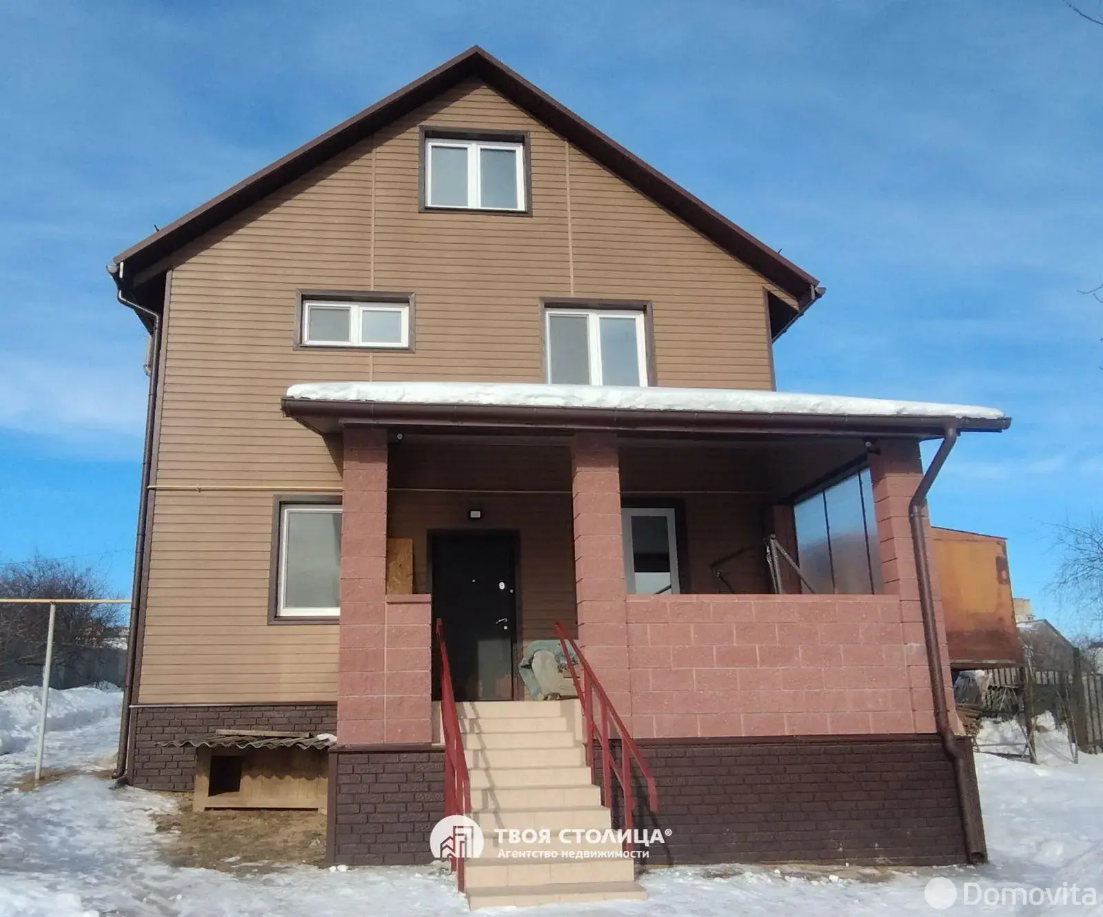 коттедж, Борисов, ул. Трудовая