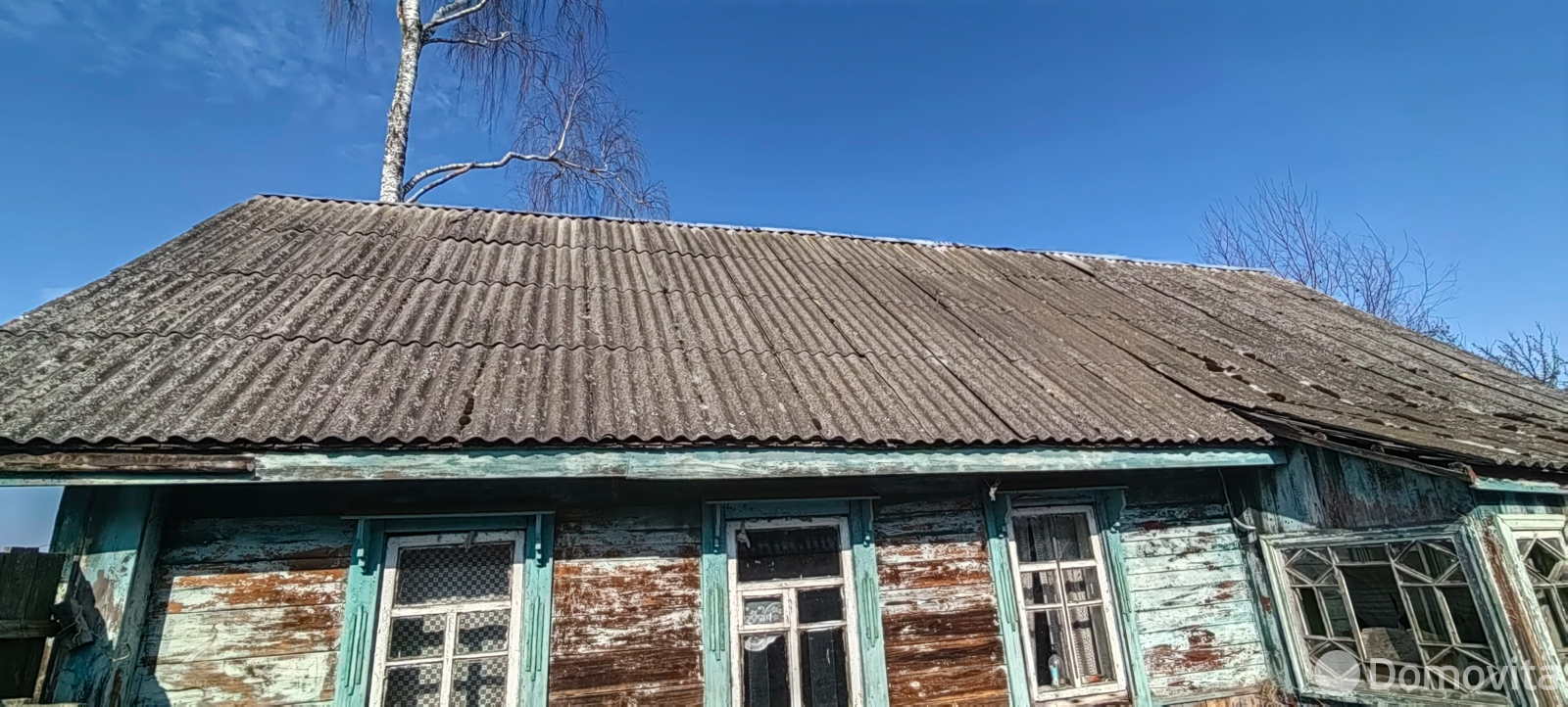 Стоимость продажи дома, Шапчицы, ул. Центральная, д. 31