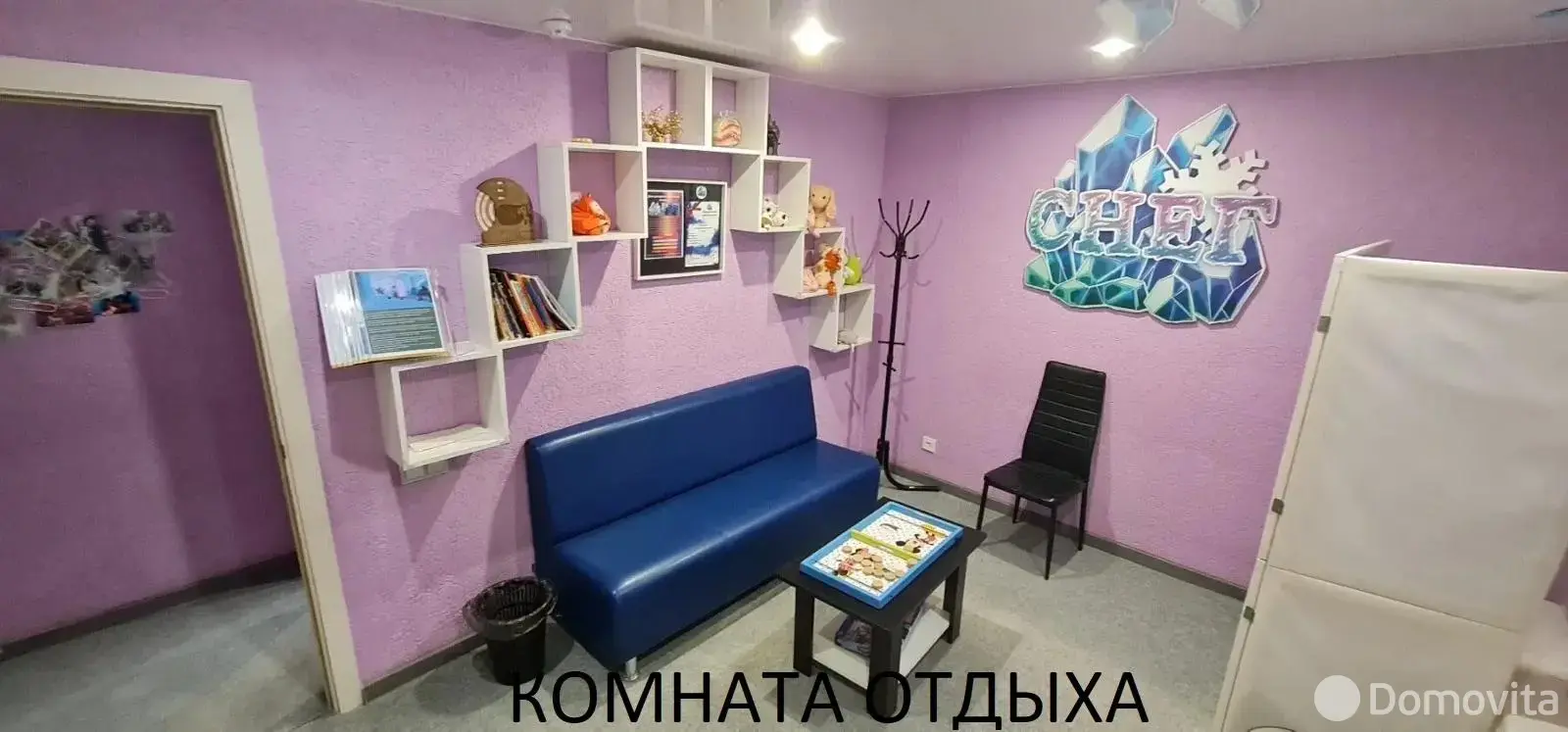 офис, Минск, пр-т Победителей, д. 43/1 - лучшее предложение