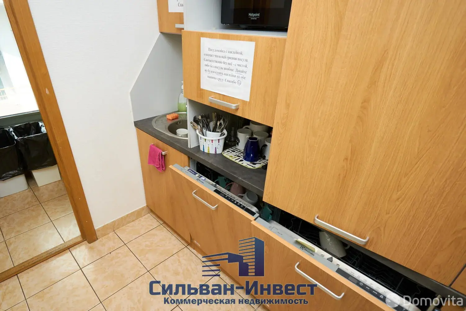 Снять офис на ул. Куйбышева, д. 69/А в Минске, 9452EUR, код 15749 - фото 24