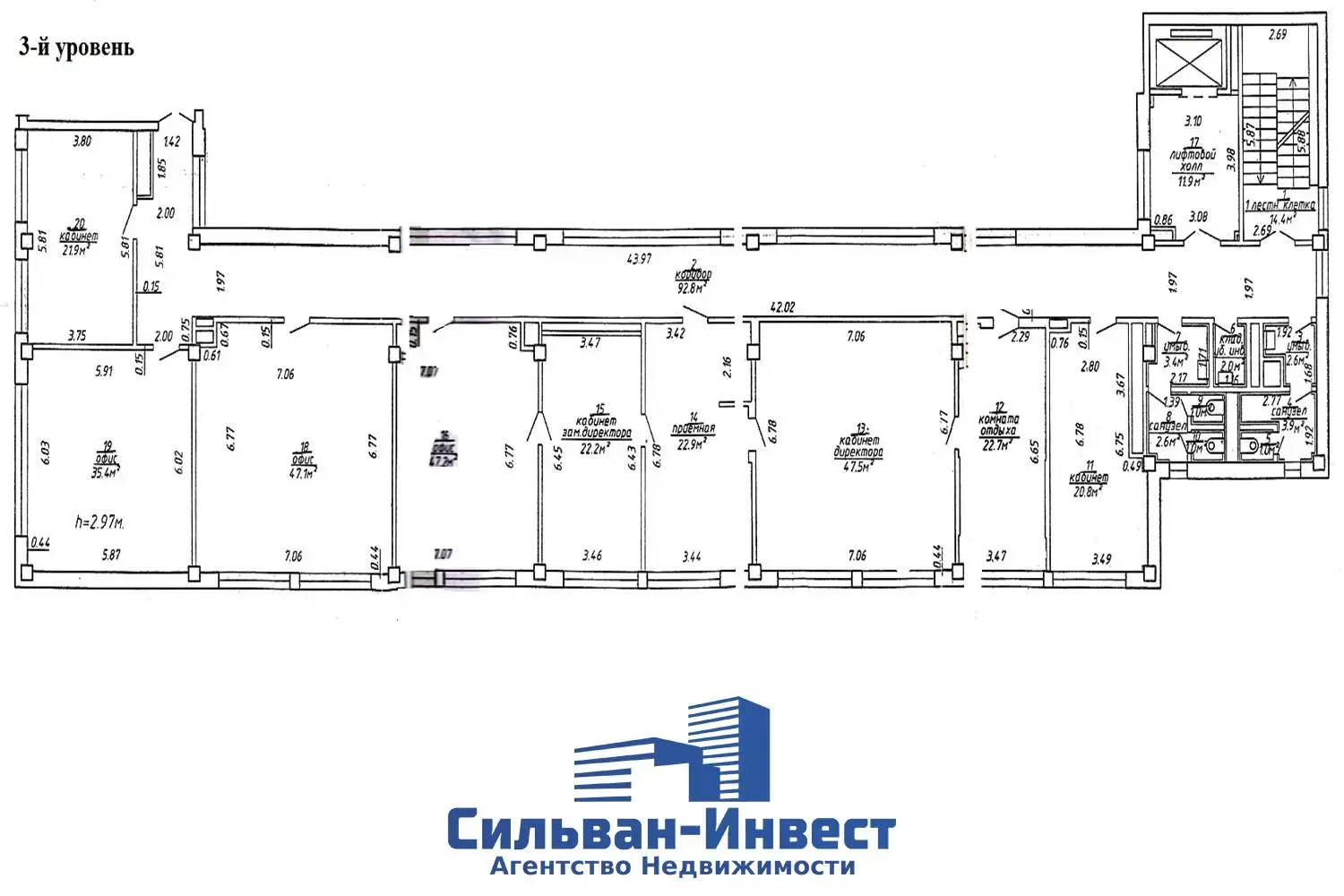 Снять офис на ул. Калинина, д. 7/Б в Минске, 9003EUR, код 16821 - фото 26