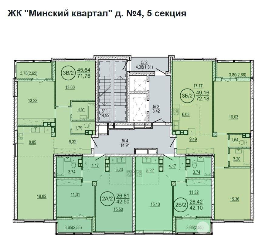 Купить 2-комнатную квартиру в Минске, ул. Разинская, д. 4, 61364 USD, код: 976780 - фото 3
