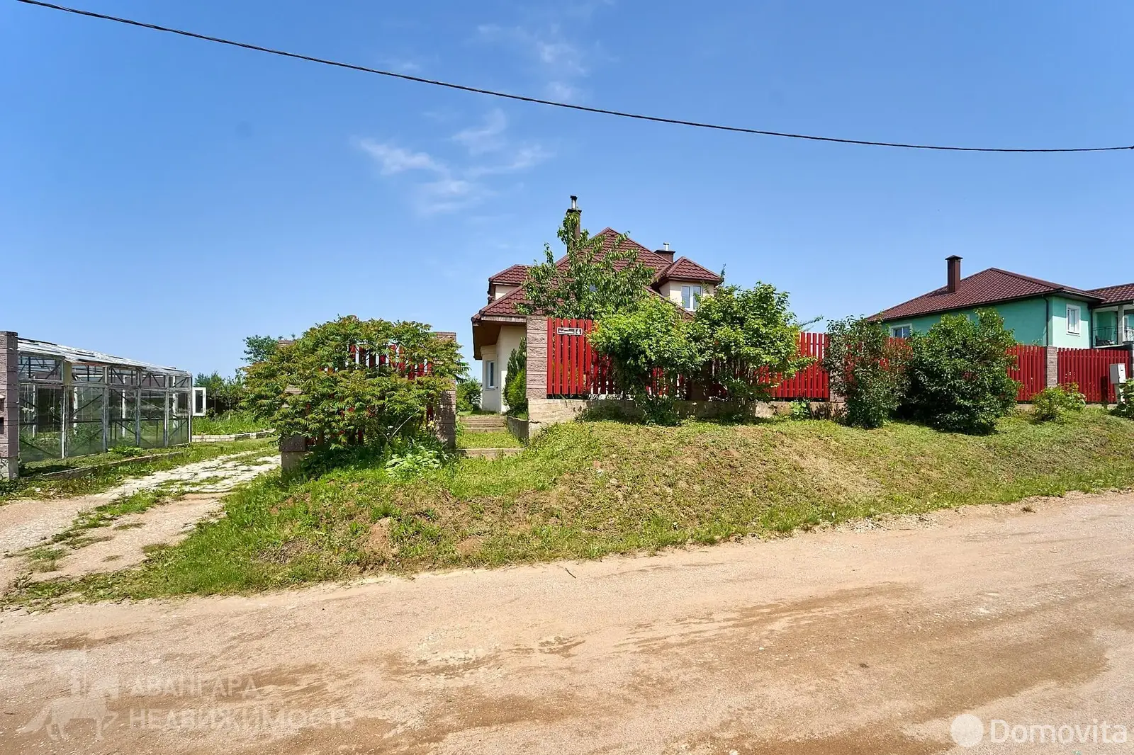 Стоимость продажи дома, Хатежино, 