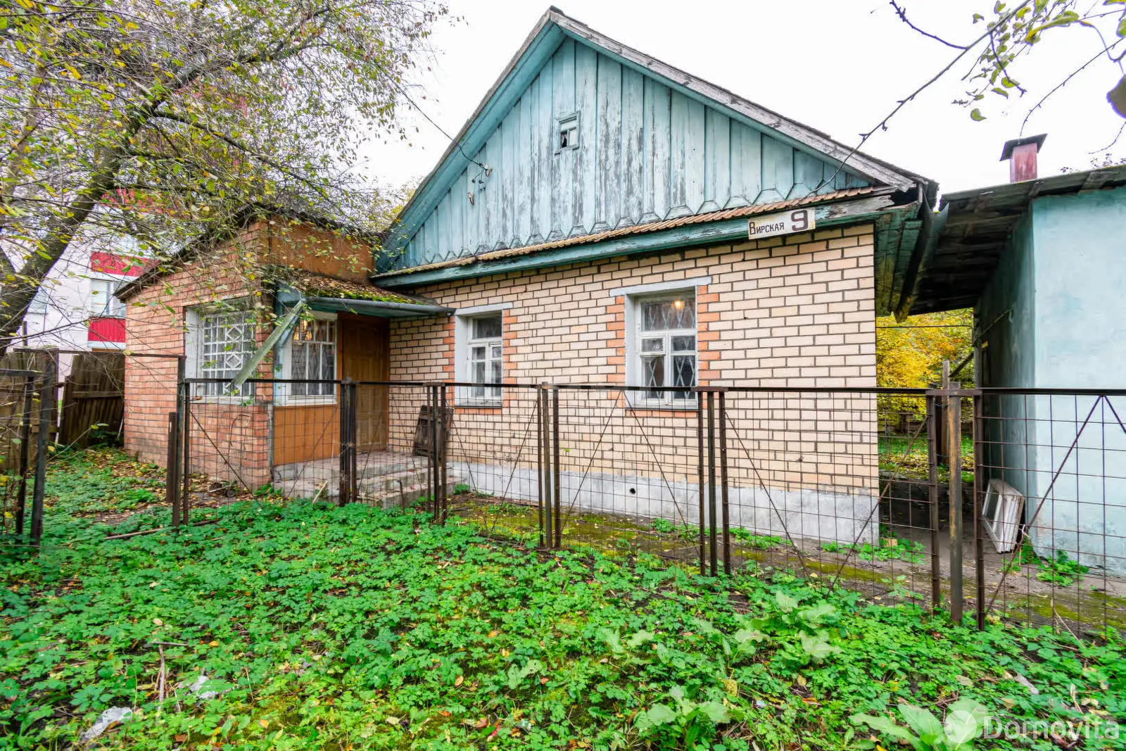 дом, Минск, ул. Вирская, д. 9, стоимость продажи 142 345 р.