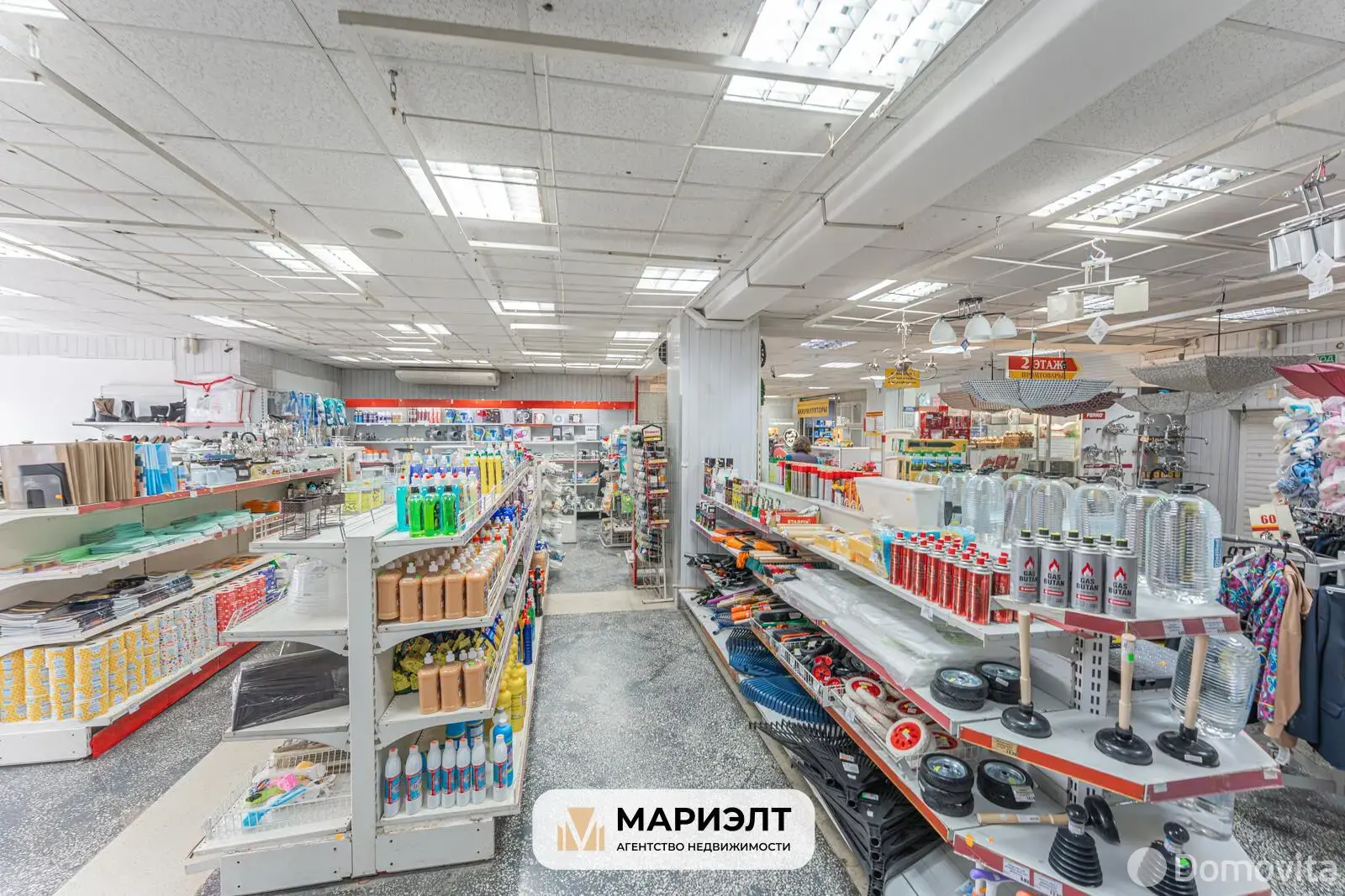 Помещение под сферу услуг в Минске, пр-т Победителей, д. 101, код 3553 - фото 13