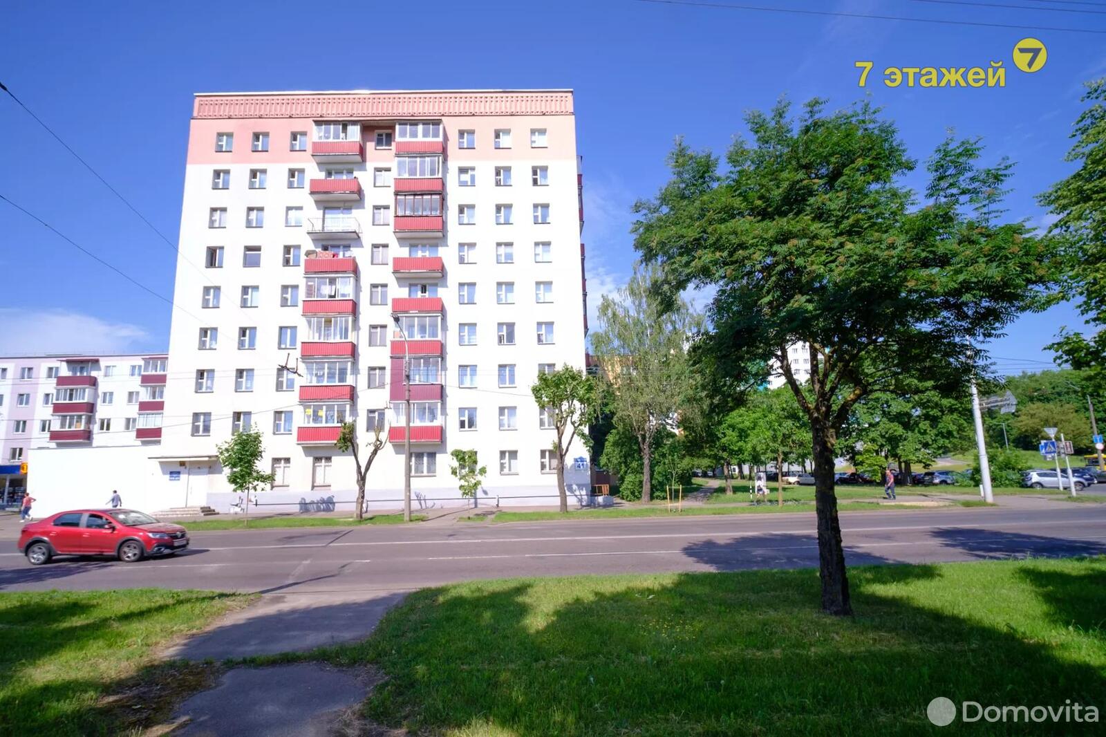 квартира, Минск, ул. Лили Карастояновой, д. 41, стоимость продажи 160 129 р.