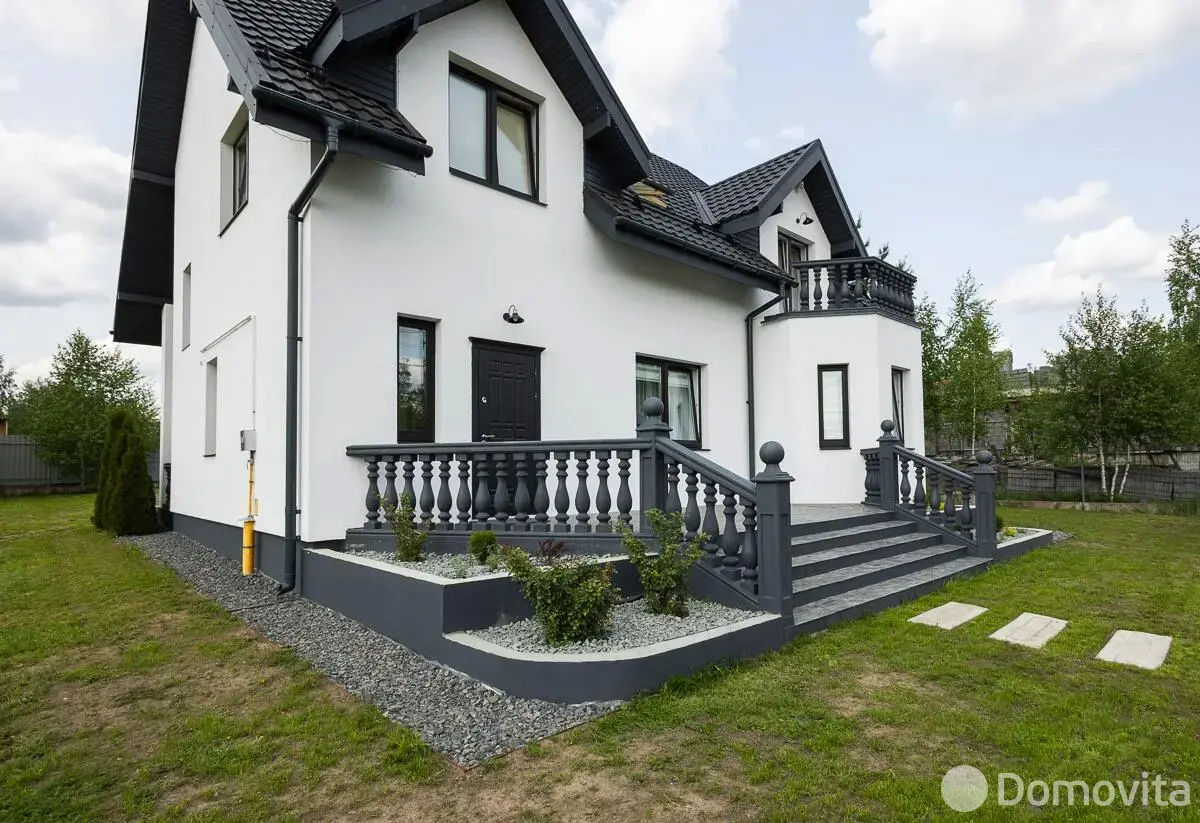 Стоимость продажи дома, Колодищи, ул. Лазуритовая
