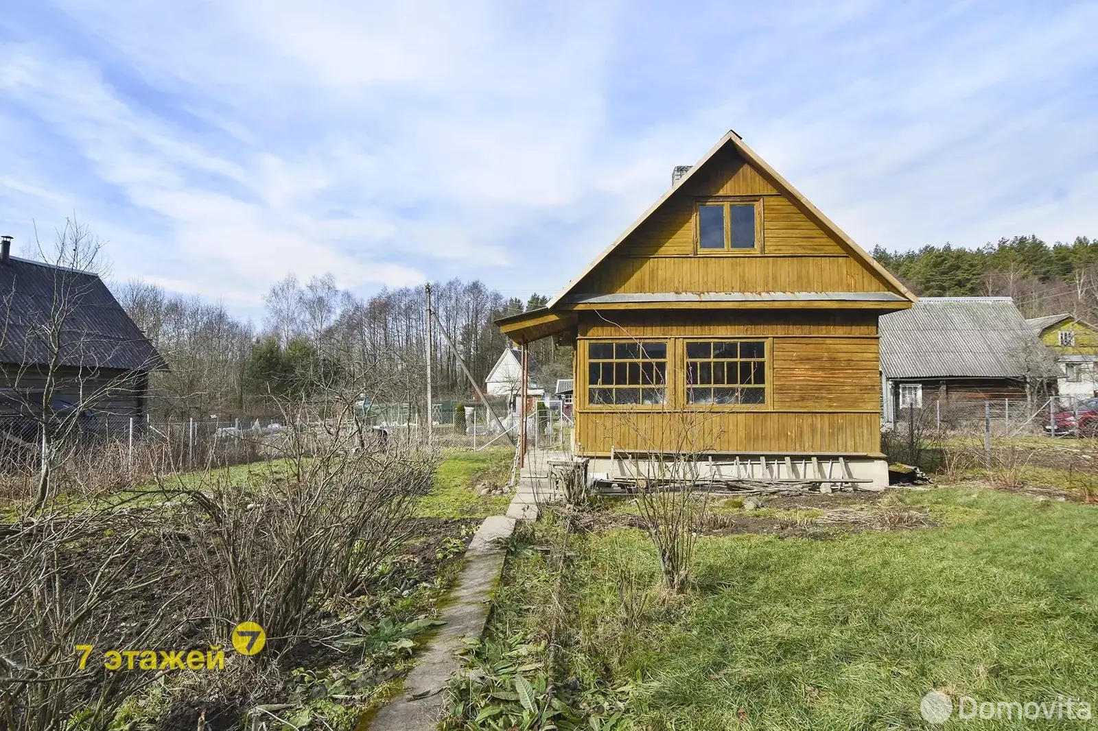 купить дачу, Весна-85, 