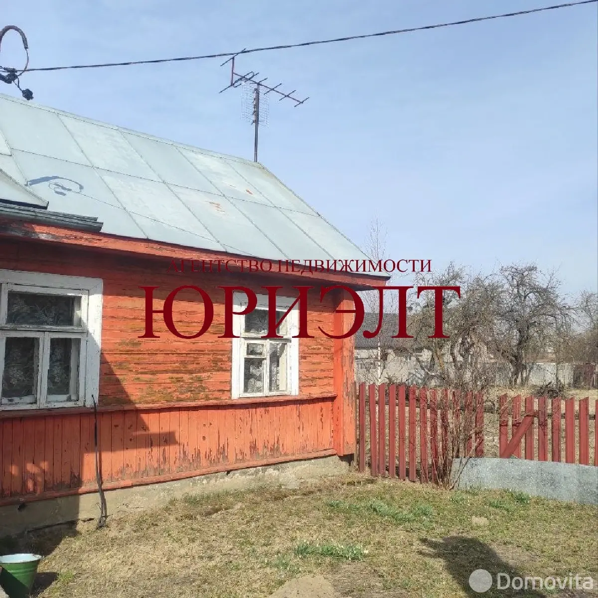 коттедж, Лида, ул. Приозёрная, д. 21